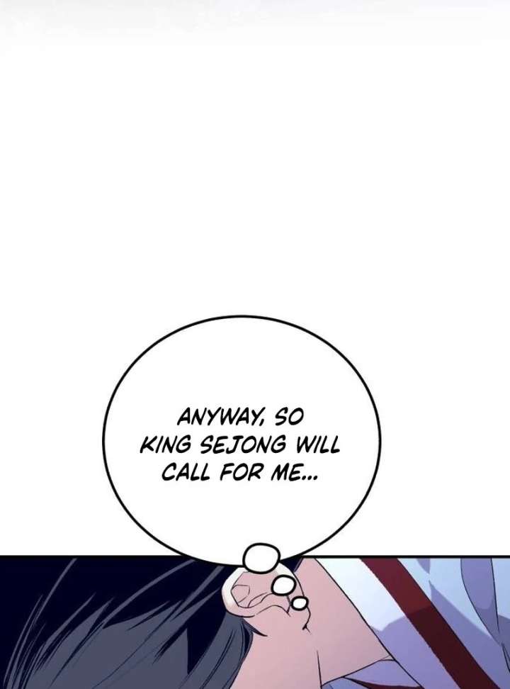 Reborn as the Doomed Prince’s Nanny Chapter 8 page 23 - 