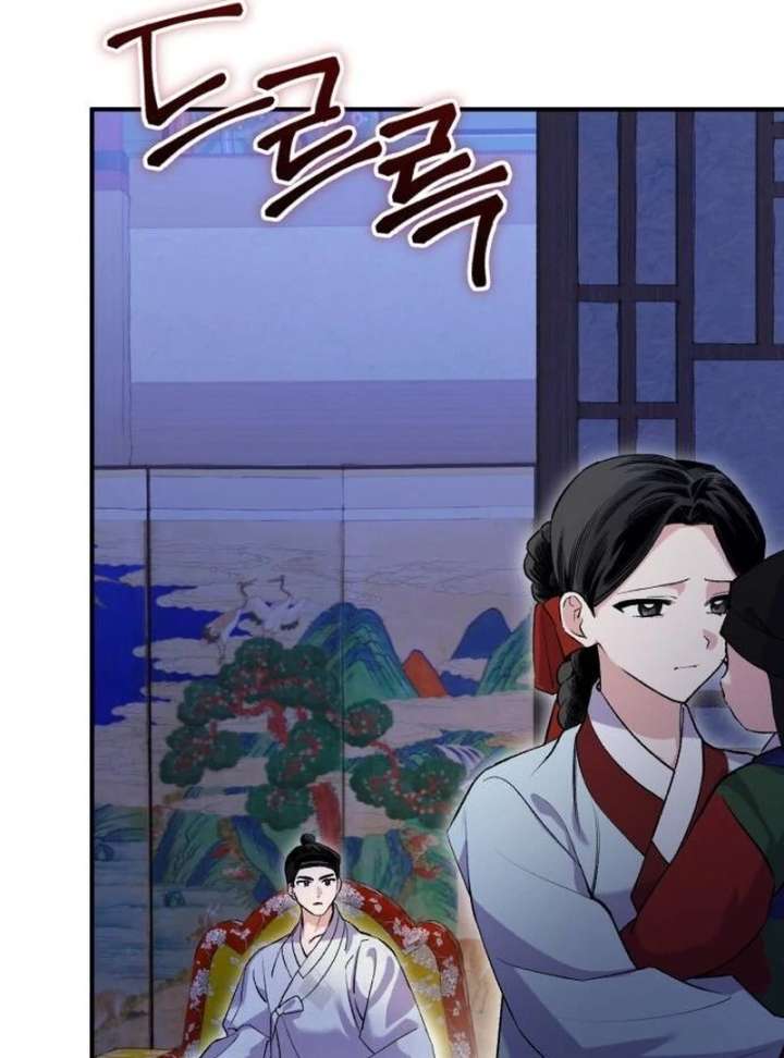 Reborn as the Doomed Prince’s Nanny Chapter 8 page 28 - 