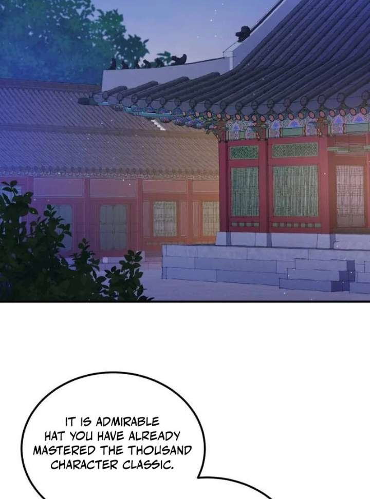 Reborn as the Doomed Prince’s Nanny Chapter 8 page 4 - 
