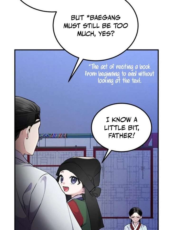 Reborn as the Doomed Prince’s Nanny Chapter 8 page 5 - 