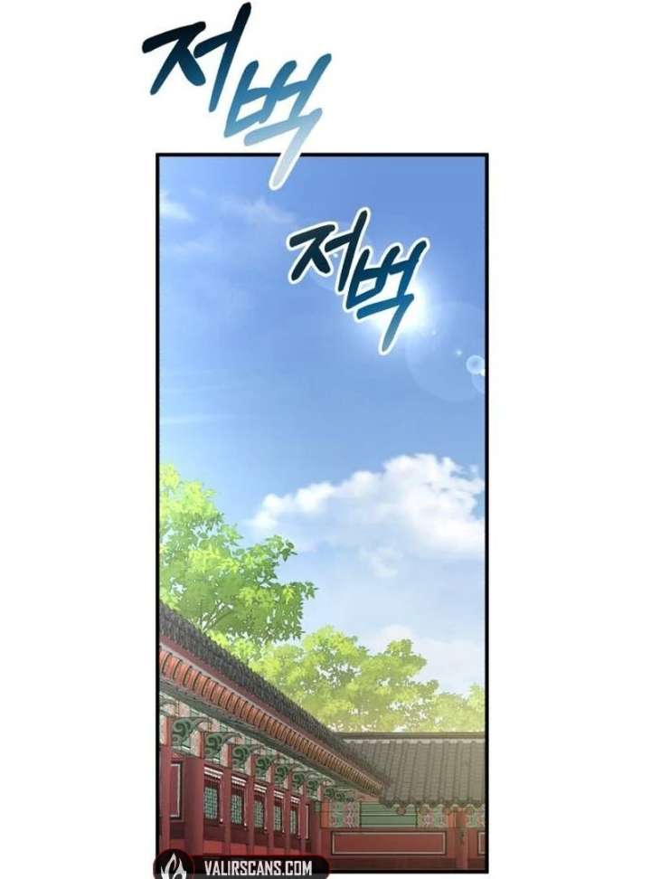 Reborn as the Doomed Prince’s Nanny Chapter 8 page 55 - 