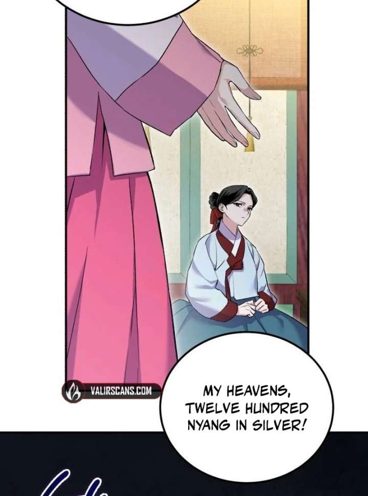 Reborn as the Doomed Prince’s Nanny Chapter 8 page 79 - 