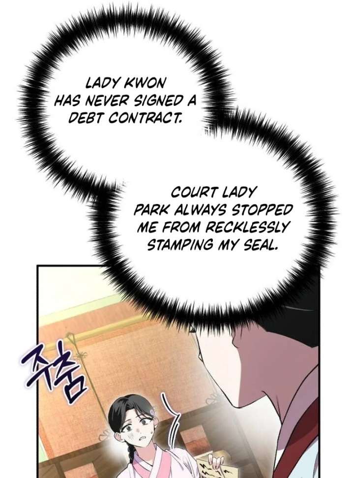 Reborn as the Doomed Prince’s Nanny Chapter 8 page 82 - 
