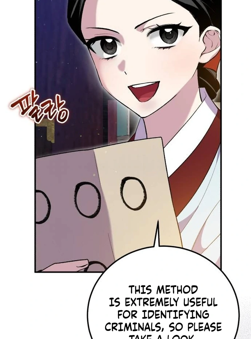 Reborn as the Doomed Prince’s Nanny Chapter 9 page 21 - 