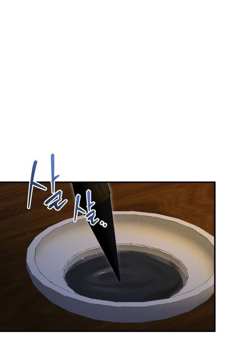 Reborn as the Doomed Prince’s Nanny Chapter 9 page 29 - 