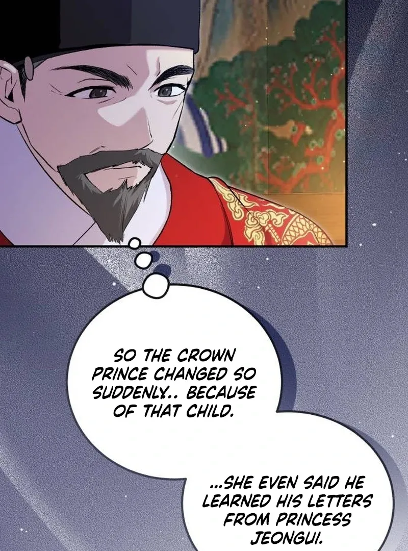 Reborn as the Doomed Prince’s Nanny Chapter 9 page 4 - 
