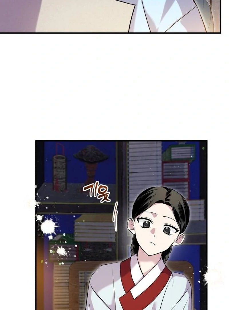 Reborn as the Doomed Prince’s Nanny Chapter 9 page 37 - 