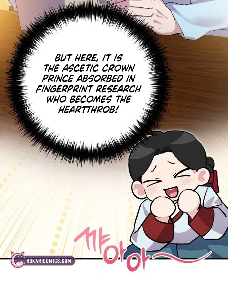 Reborn as the Doomed Prince’s Nanny Chapter 9 page 45 - 