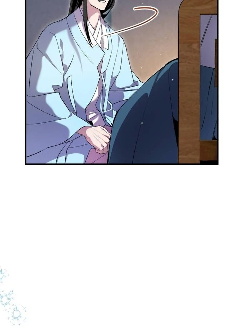Reborn as the Doomed Prince’s Nanny Chapter 9 page 55 - 