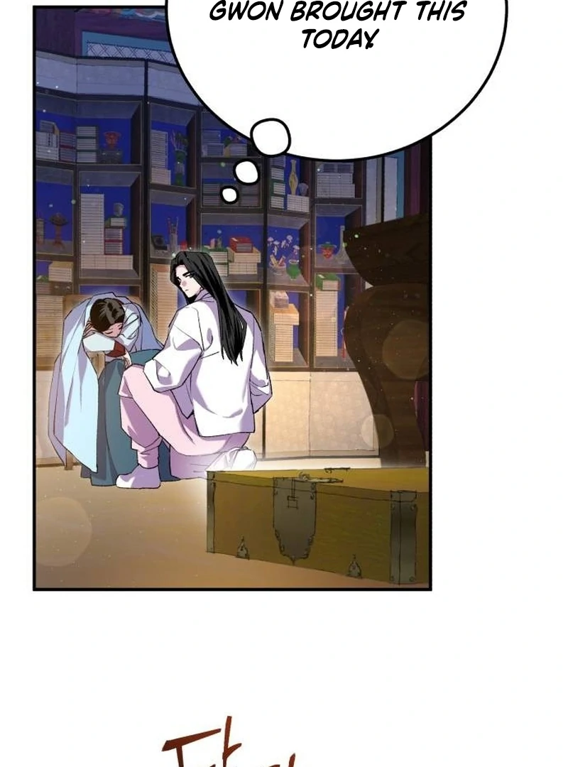 Reborn as the Doomed Prince’s Nanny Chapter 9 page 68 - 