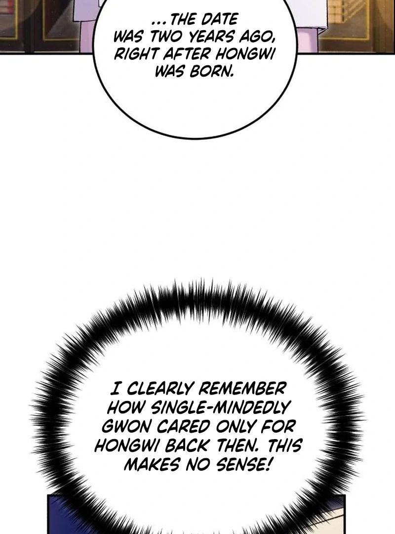 Reborn as the Doomed Prince’s Nanny Chapter 9 page 72 - 