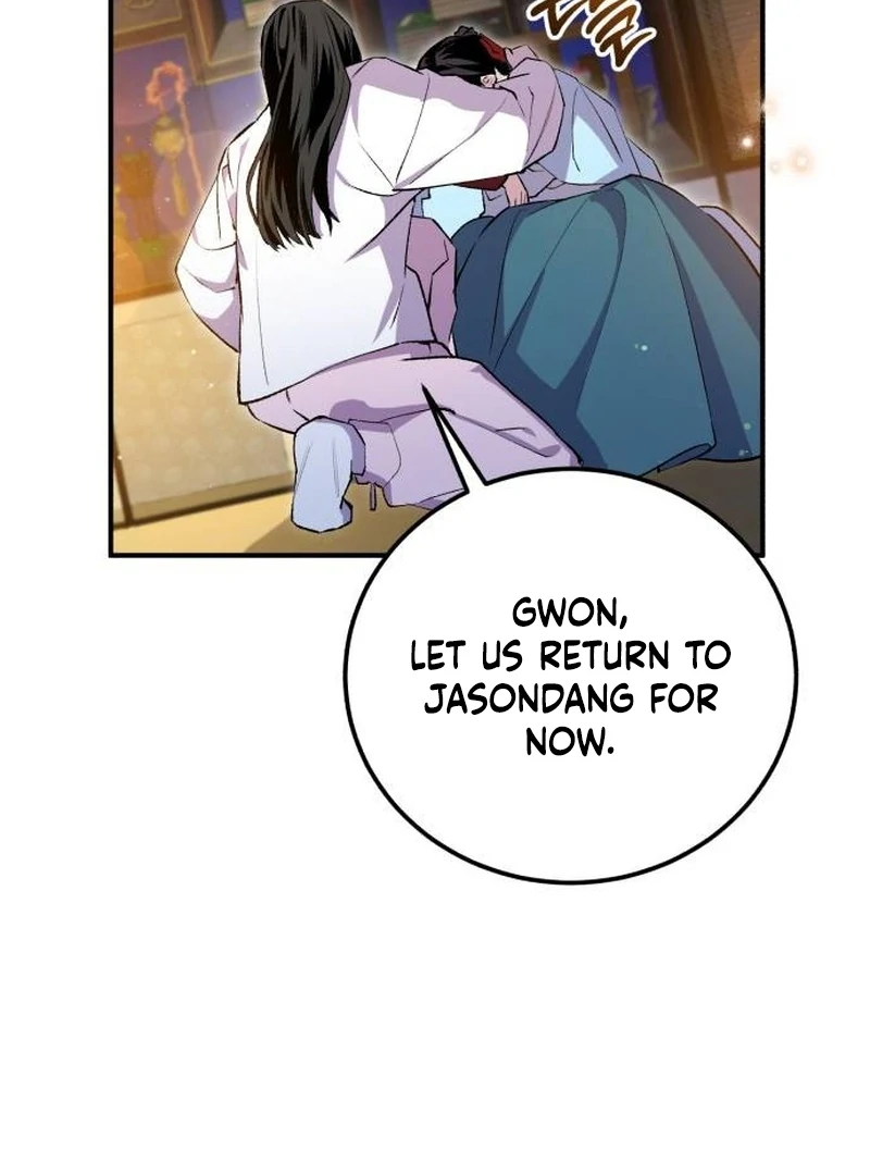 Reborn as the Doomed Prince’s Nanny Chapter 9 page 76 - 