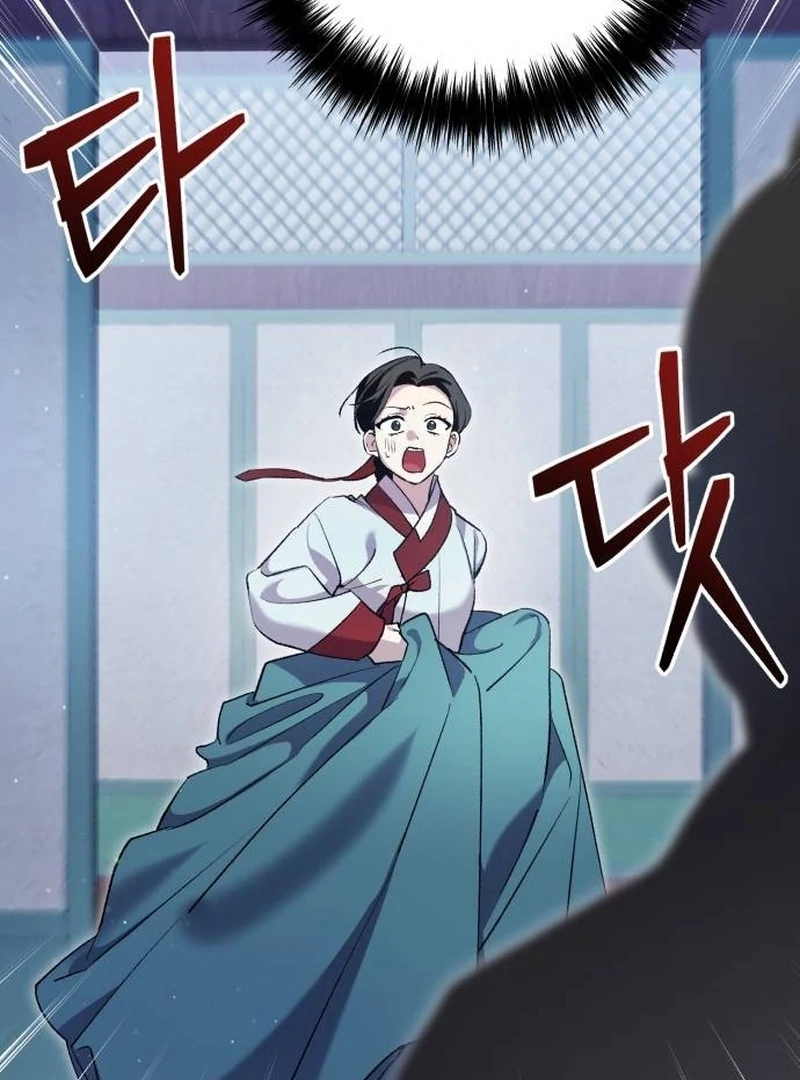 Reborn as the Doomed Prince’s Nanny Chapter 9 page 86 - 