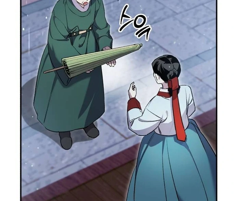 Reborn as the Doomed Prince’s Nanny Chapter 9 page 88 - 