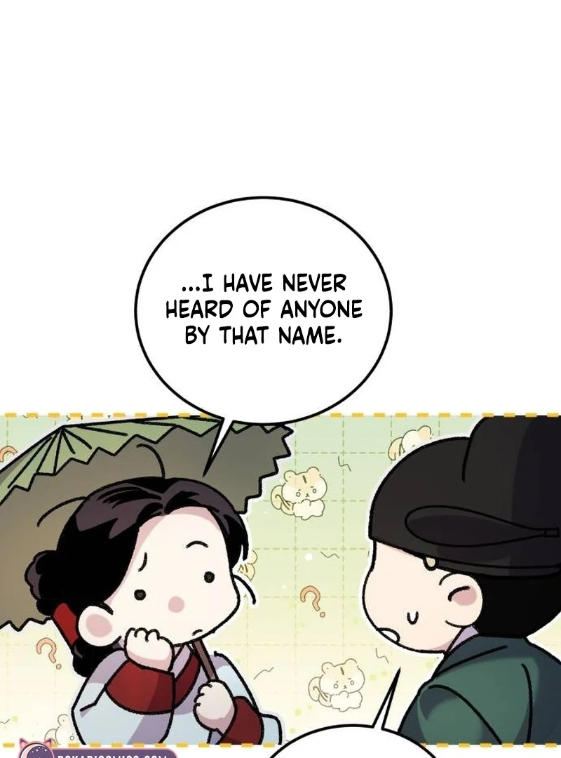 Reborn as the Doomed Prince’s Nanny Chapter 9 page 94 - 