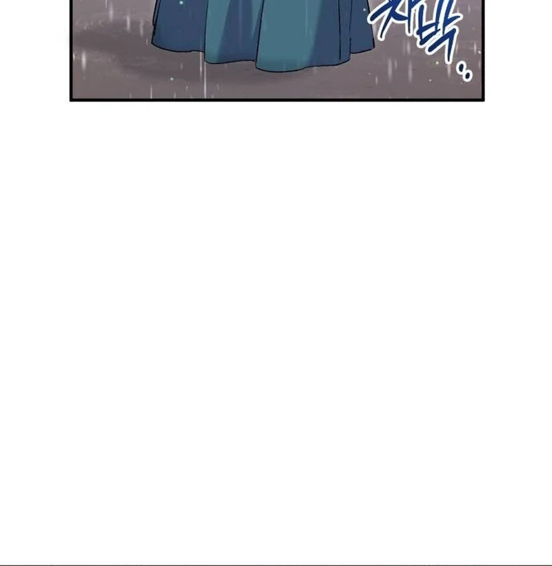 Reborn as the Doomed Prince’s Nanny Chapter 9 page 97 - 