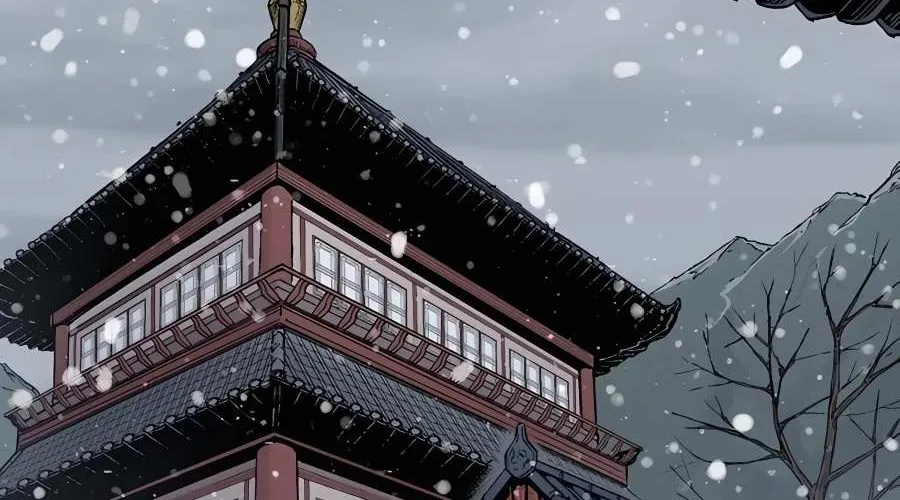Reborn As The Heavenly Demon Chapter 1 page 11 - 