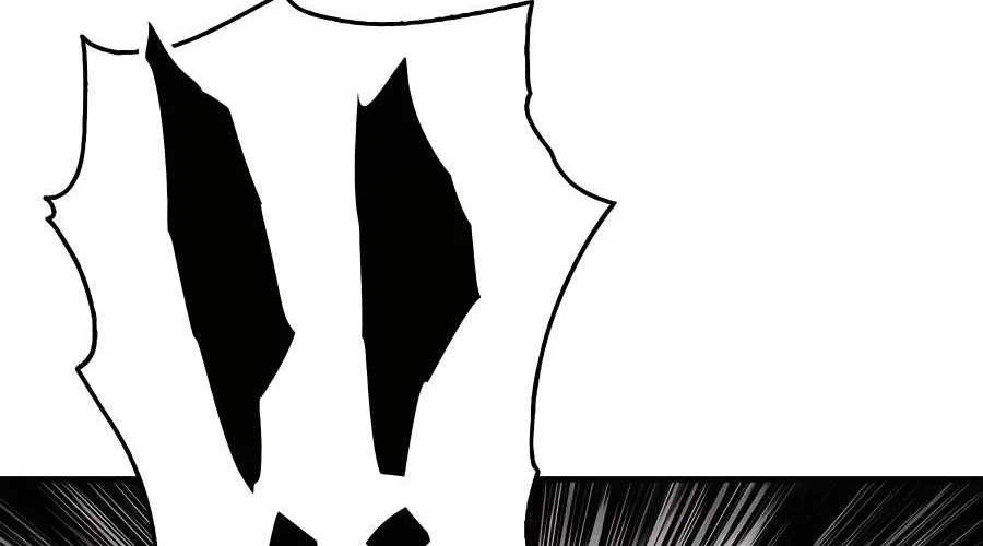 Reborn As The Heavenly Demon Chapter 1 page 105 - 