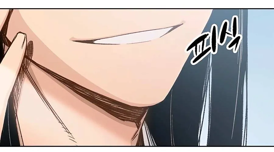 Reborn As The Heavenly Demon Chapter 1 page 135 - 