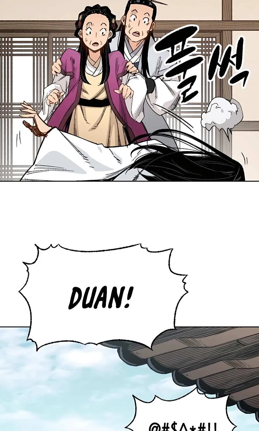 Reborn As The Heavenly Demon Chapter 1 page 138 - 