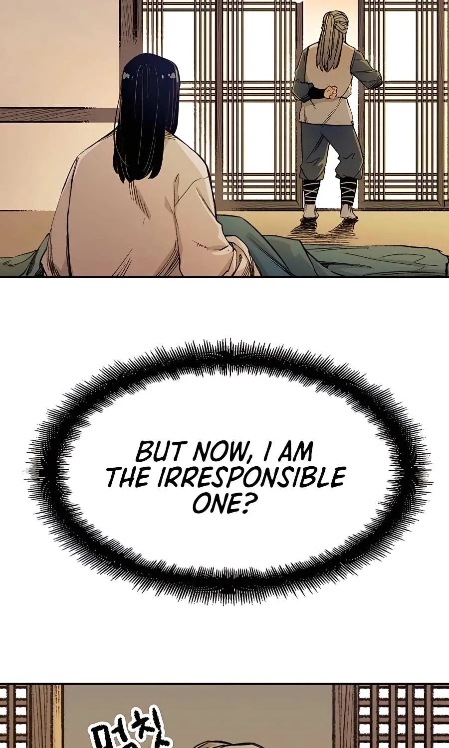 Reborn As The Heavenly Demon Chapter 1 page 164 - 