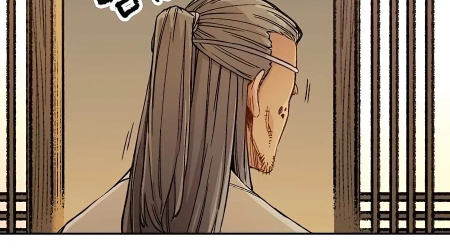 Reborn As The Heavenly Demon Chapter 1 page 165 - 