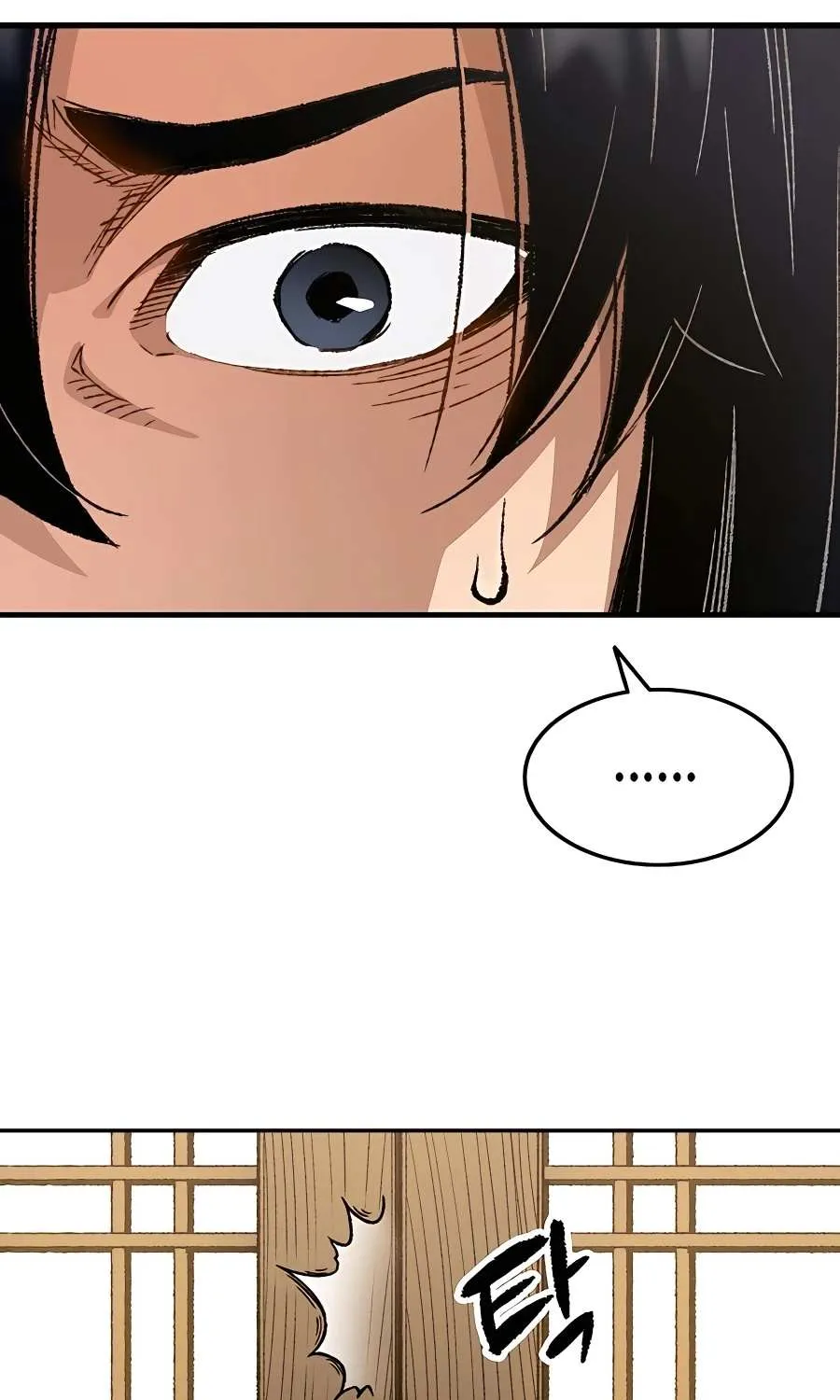 Reborn As The Heavenly Demon Chapter 1 page 168 - 