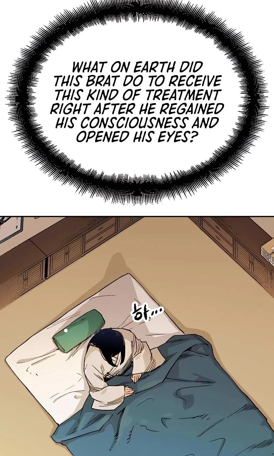 Reborn As The Heavenly Demon Chapter 1 page 170 - 
