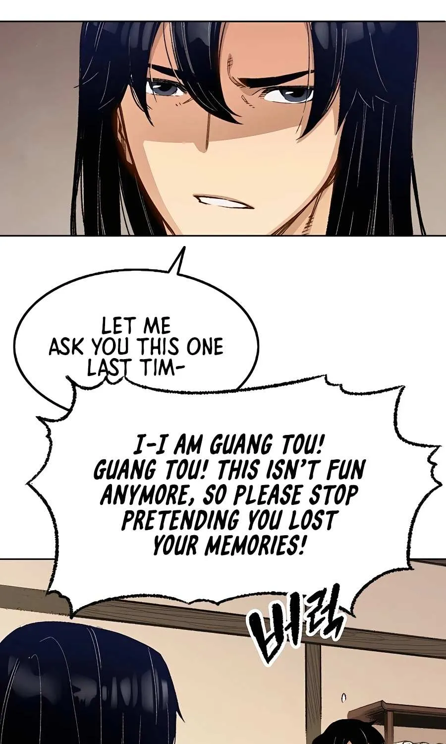 Reborn As The Heavenly Demon Chapter 1 page 186 - 