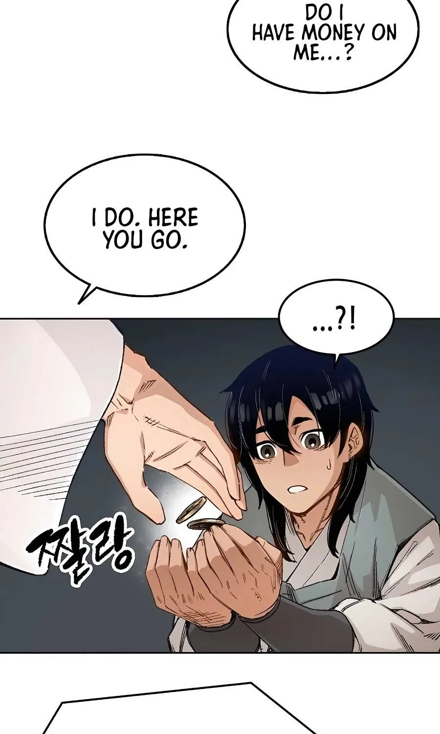 Reborn As The Heavenly Demon Chapter 1 page 196 - 