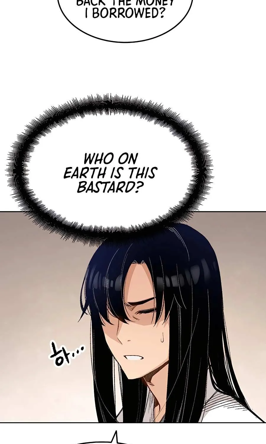 Reborn As The Heavenly Demon Chapter 1 page 200 - 