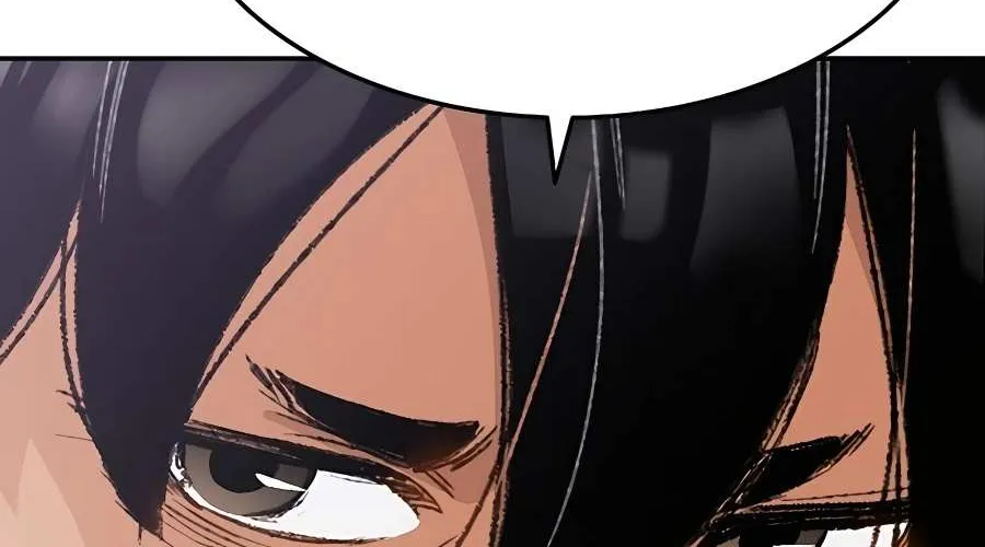 Reborn As The Heavenly Demon Chapter 1 page 215 - 