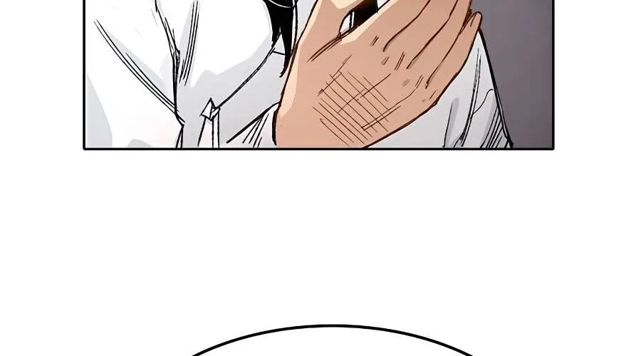 Reborn As The Heavenly Demon Chapter 1 page 225 - 