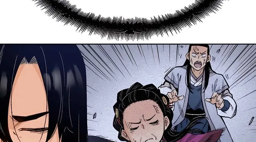 Reborn As The Heavenly Demon Chapter 1 page 231 - 