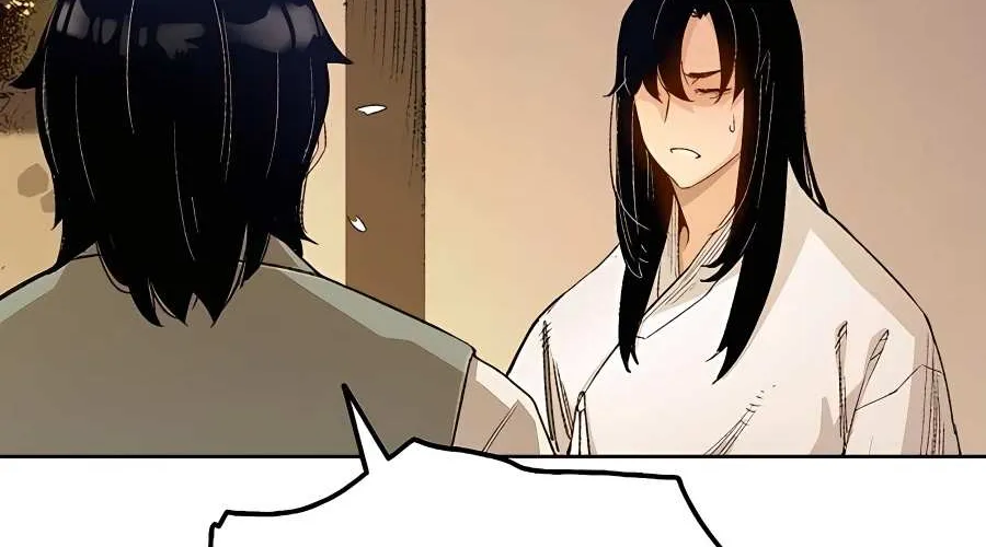 Reborn As The Heavenly Demon Chapter 1 page 233 - 