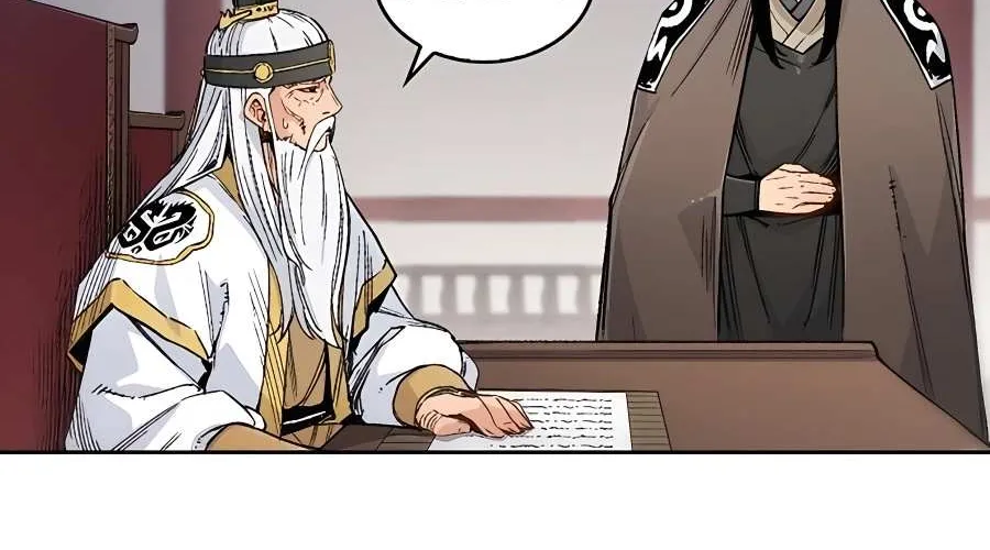Reborn As The Heavenly Demon Chapter 1 page 27 - 