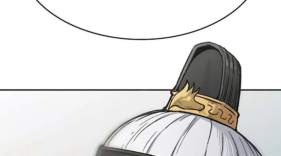 Reborn As The Heavenly Demon Chapter 1 page 45 - 