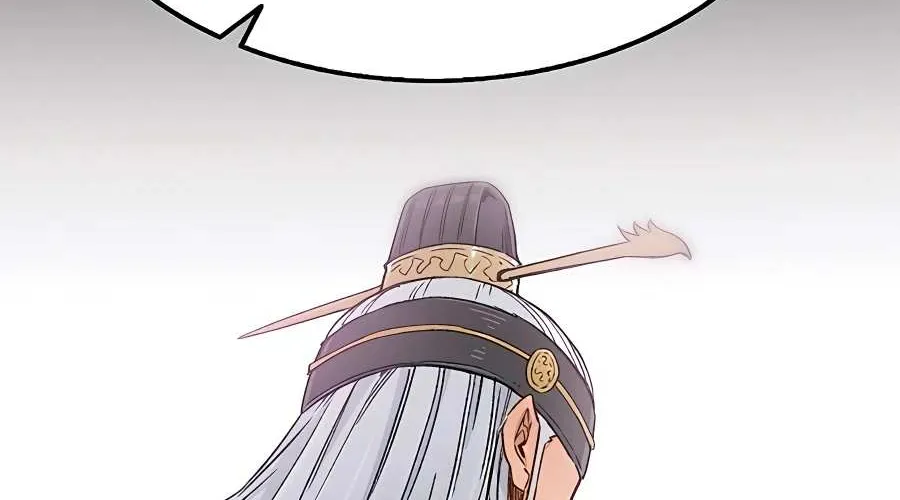 Reborn As The Heavenly Demon Chapter 1 page 63 - 