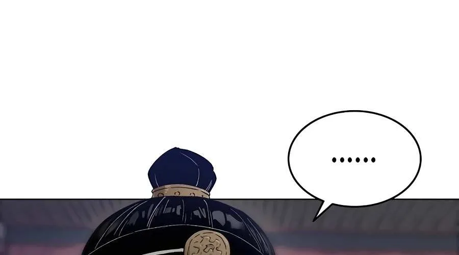 Reborn As The Heavenly Demon Chapter 1 page 71 - 