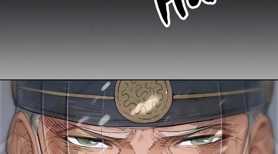 Reborn As The Heavenly Demon Chapter 1 page 85 - 