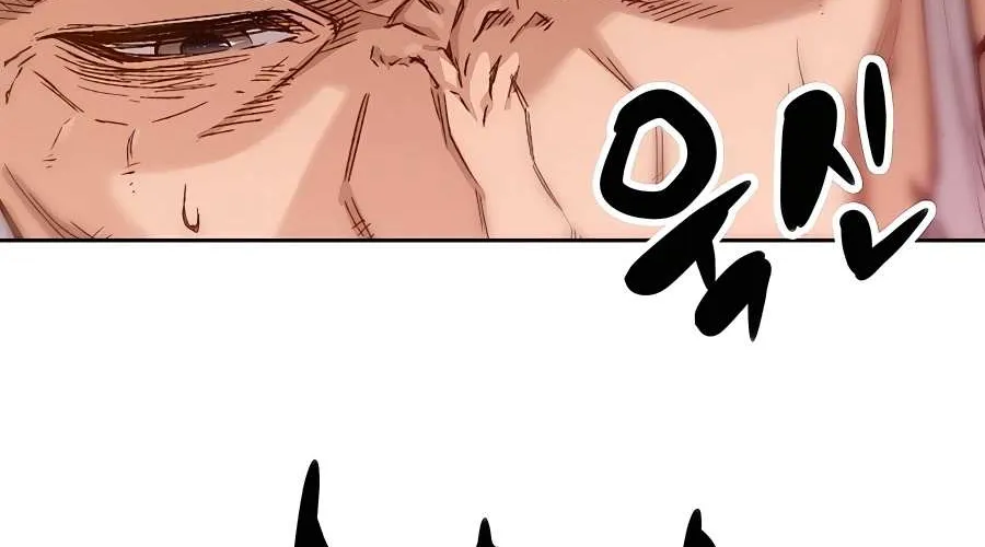Reborn As The Heavenly Demon Chapter 1 page 91 - 