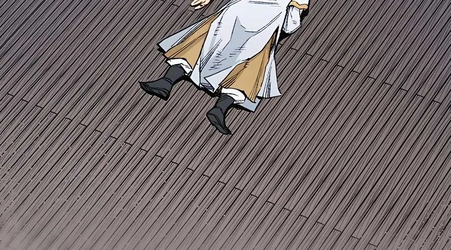 Reborn As The Heavenly Demon Chapter 1 page 93 - 