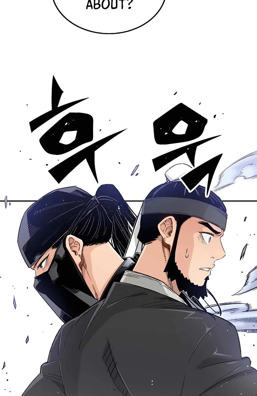 Reborn As The Heavenly Demon Chapter 10 page 103 - 