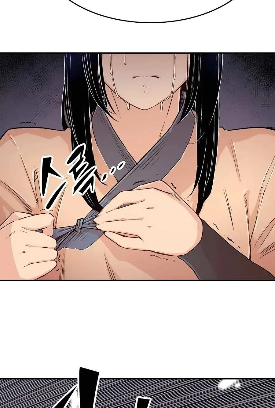 Reborn As The Heavenly Demon Chapter 10 page 19 - 