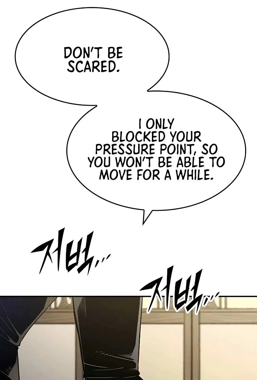 Reborn As The Heavenly Demon Chapter 10 page 23 - 