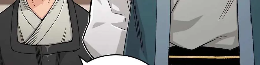 Reborn As The Heavenly Demon Chapter 10 page 58 - 