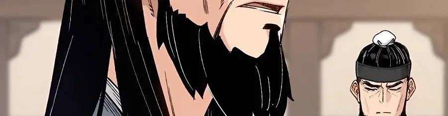Reborn As The Heavenly Demon Chapter 10 page 67 - 