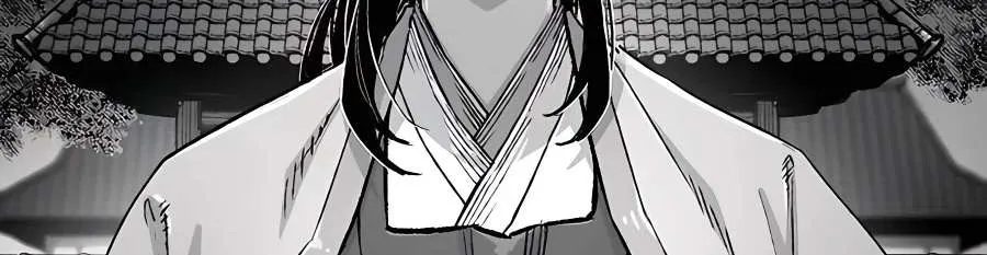 Reborn As The Heavenly Demon Chapter 10 page 70 - 