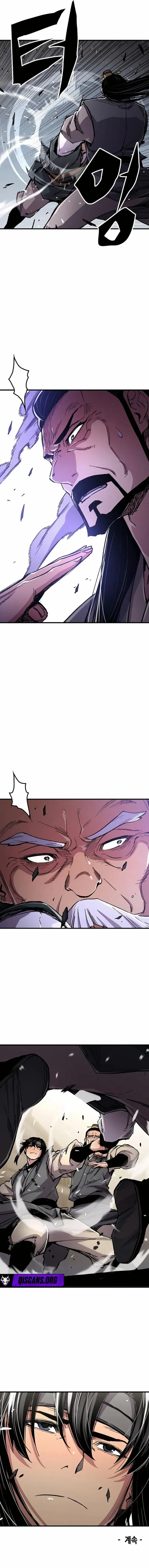 Reborn As The Heavenly Demon Chapter 100 page 12 - 
