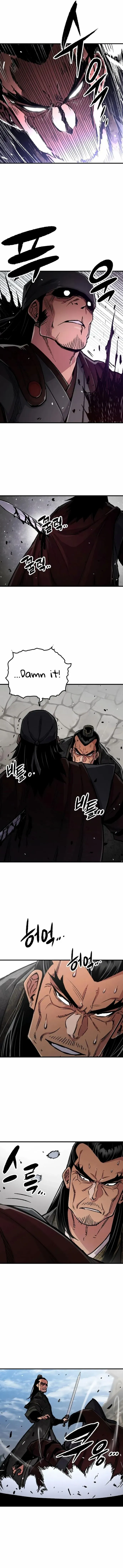 Reborn As The Heavenly Demon Chapter 104 page 5 - 